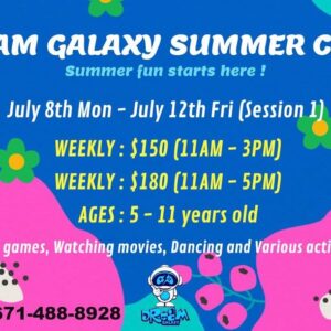 Dream Galaxy Summer Camp: July 8 – July 12
